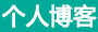 越秀区新闻网